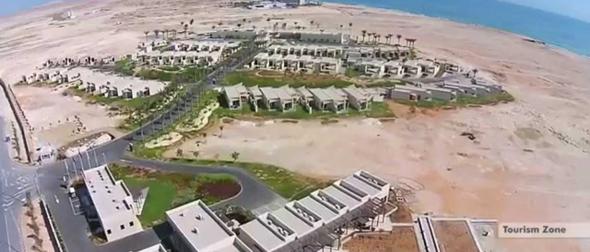 Duqm Special Economic Zone Authority for Business Setup